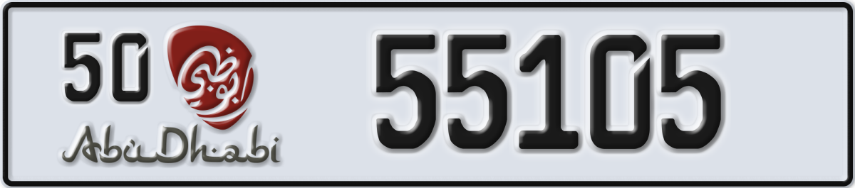 abu dhabi License Plate Number 55105 Code 50