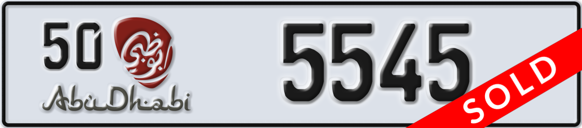 abu dhabi License Plate Number 5545 Code 50