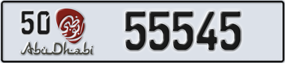 abu dhabi License Plate Number 55545 Code 50