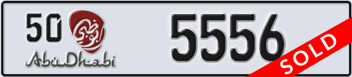 abu dhabi License Plate Number 5556 Code 50