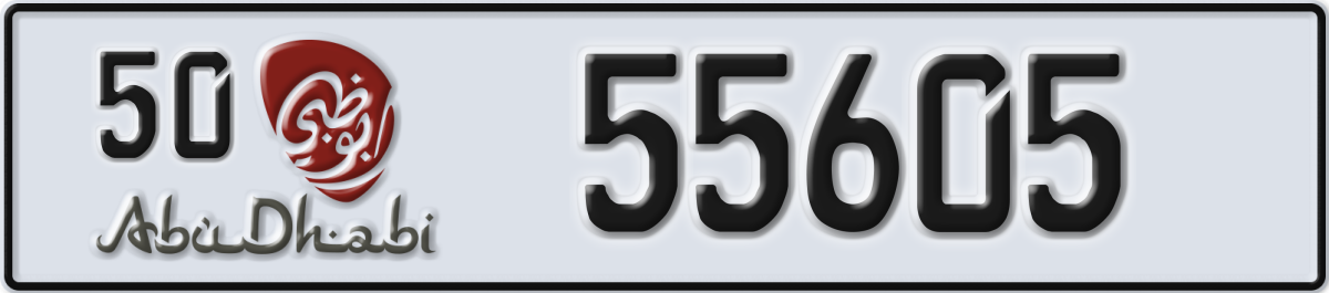 abu dhabi License Plate Number 55605 Code 50