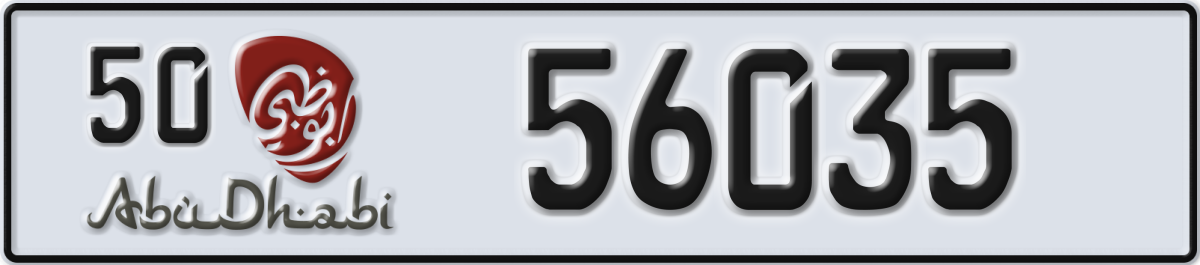 abu dhabi License Plate Number 56035 Code 50