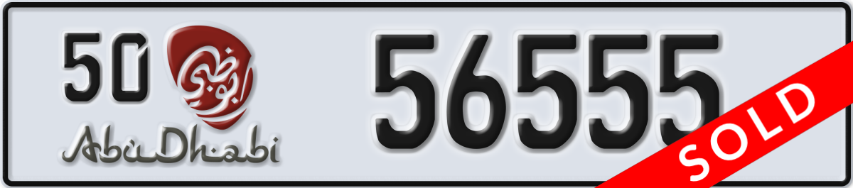 abu dhabi License Plate Number 56555 Code 50