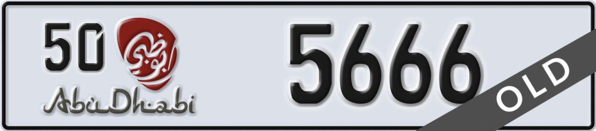 abu dhabi License Plate Number 5666 Code 50