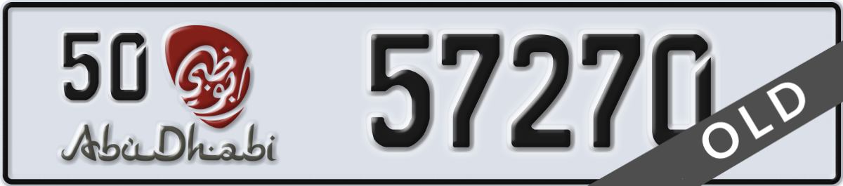 abu dhabi License Plate Number 57270 Code 50