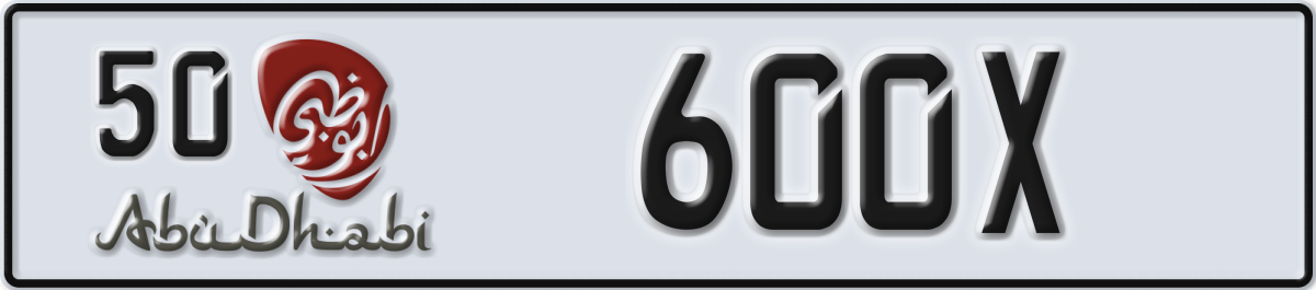 abu dhabi License Plate Number 600X Code 50