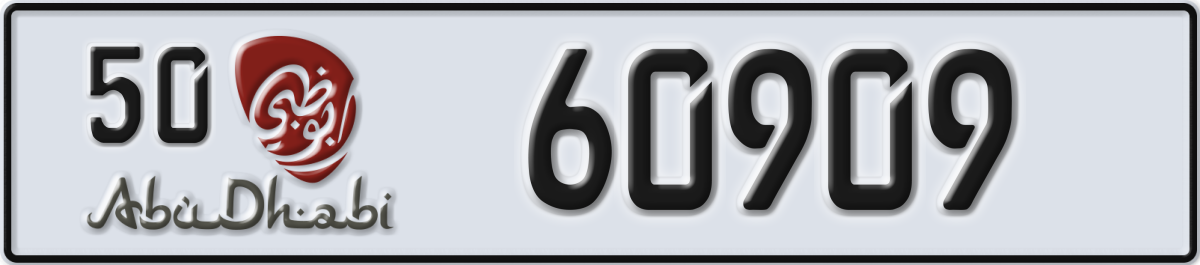 abu dhabi License Plate Number 60909 Code 50