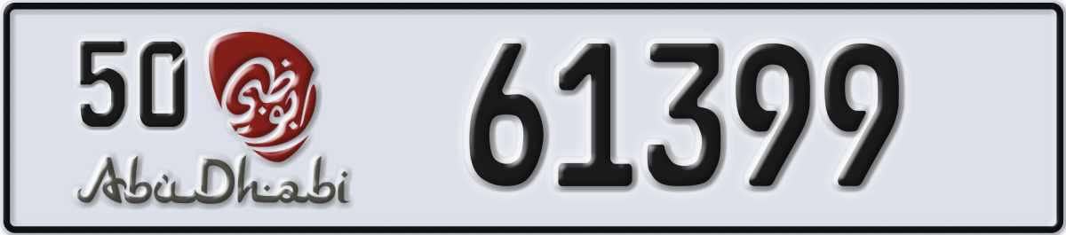 abu dhabi License Plate Number 61399 Code 50