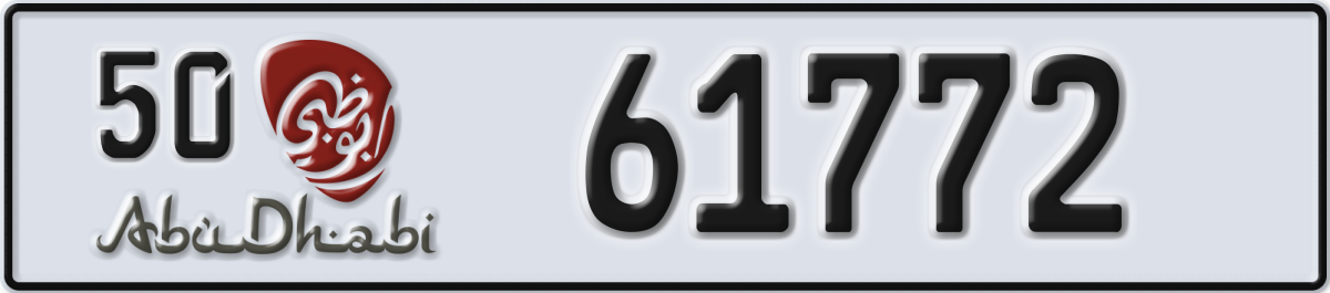 abu dhabi License Plate Number 61772 Code 50