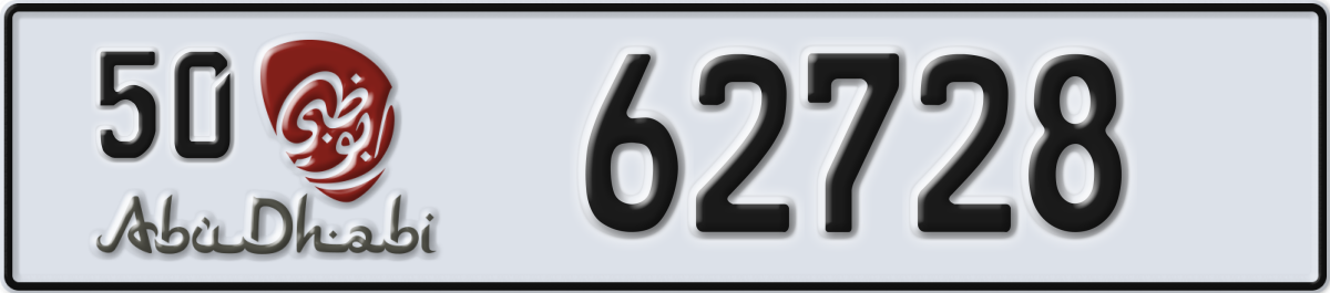 abu dhabi License Plate Number 62728 Code 50