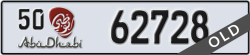 abu dhabi - code - 50 - number -62728