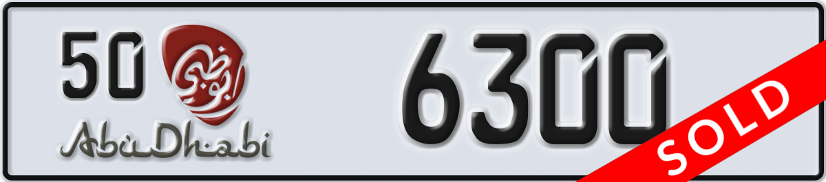abu dhabi License Plate Number 6300 Code 50