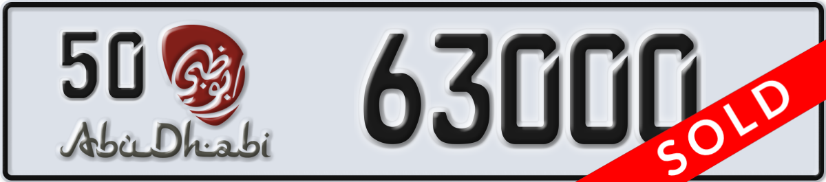 abu dhabi License Plate Number 63000 Code 50