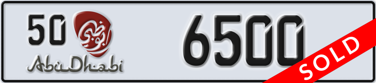 abu dhabi License Plate Number 6500 Code 50