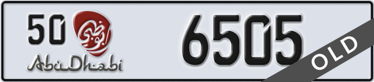 abu dhabi License Plate Number 6505 Code 50