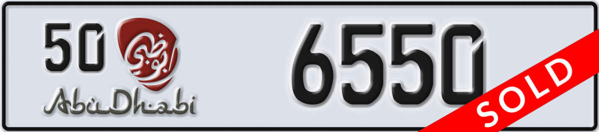 abu dhabi License Plate Number 6550 Code 50