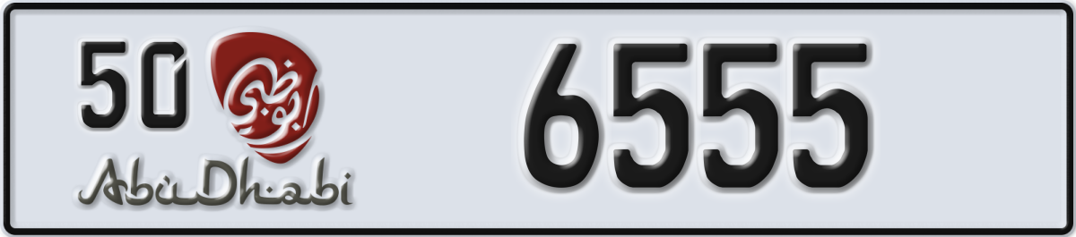 abu dhabi License Plate Number 6555 Code 50