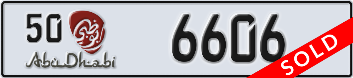 abu dhabi License Plate Number 6606 Code 50