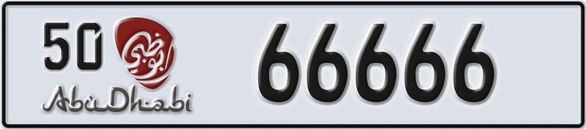 abu dhabi License Plate Number 66666 Code 50