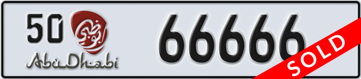 abu dhabi License Plate Number 66666 Code 50
