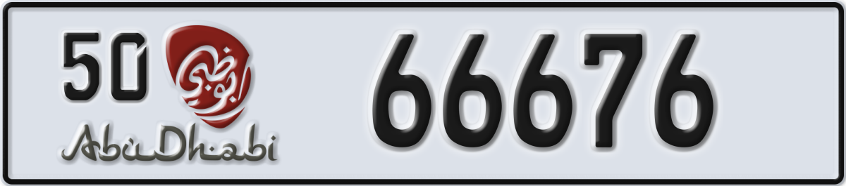 abu dhabi License Plate Number 66676 Code 50