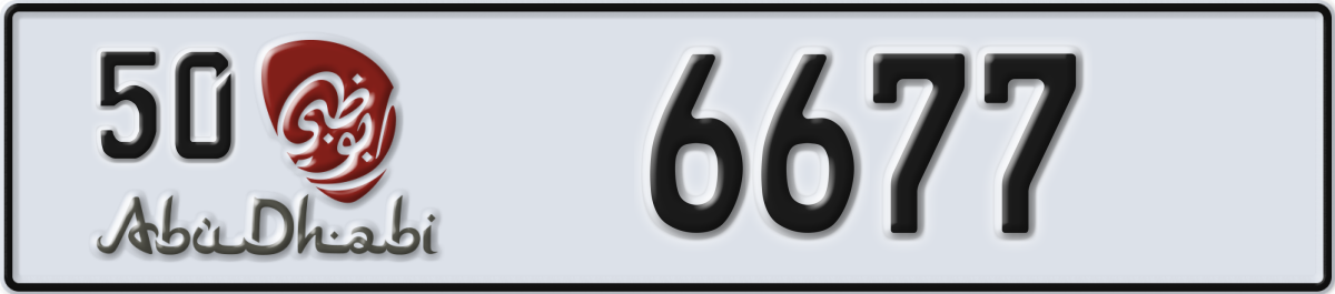 abu dhabi License Plate Number 6677 Code 50