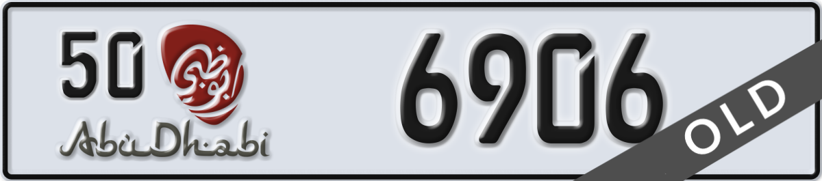 abu dhabi License Plate Number 6906 Code 50