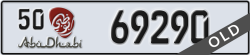 abu dhabi - code - 50 - number -69290