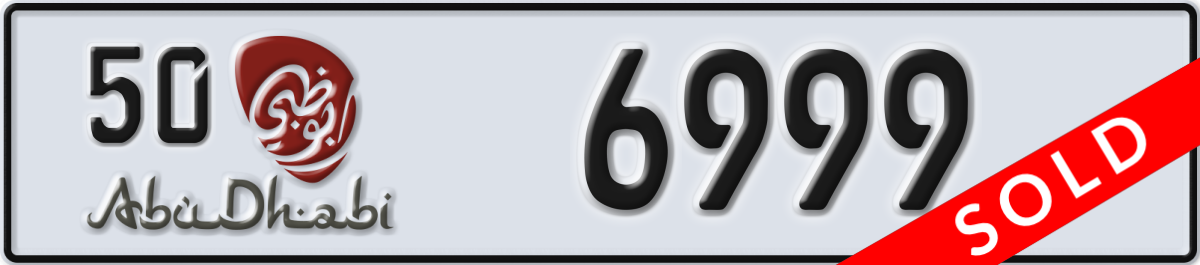 abu dhabi License Plate Number 6999 Code 50