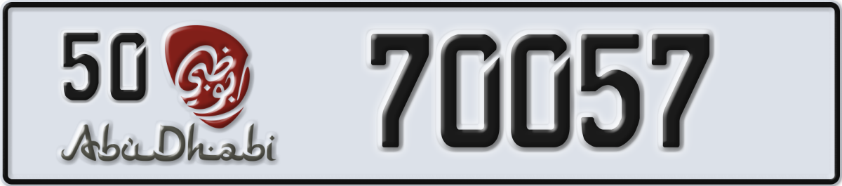 abu dhabi License Plate Number 70057 Code 50