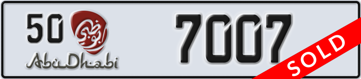 abu dhabi License Plate Number 7007 Code 50