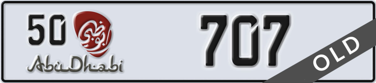 abu dhabi License Plate Number 707 Code 50