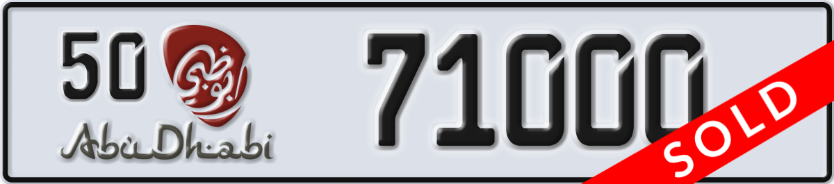 abu dhabi License Plate Number 71000 Code 50