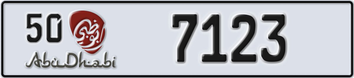 abu dhabi License Plate Number 7123 Code 50