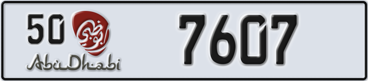 abu dhabi License Plate Number 7607 Code 50