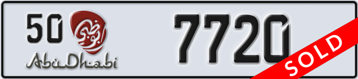 abu dhabi License Plate Number 7720 Code 50