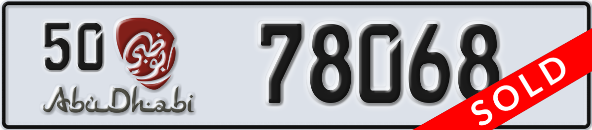 abu dhabi License Plate Number 78068 Code 50