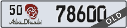 abu dhabi - code - 50 - number -78600