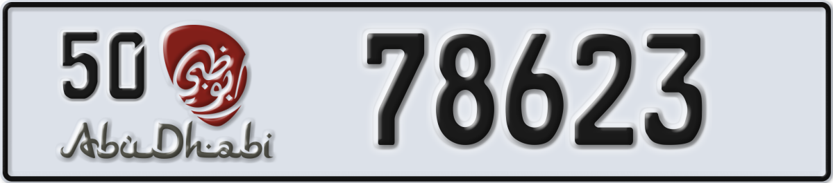 abu dhabi License Plate Number 78623 Code 50