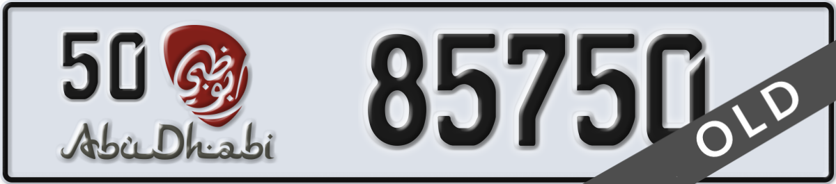 abu dhabi License Plate Number 85750 Code 50