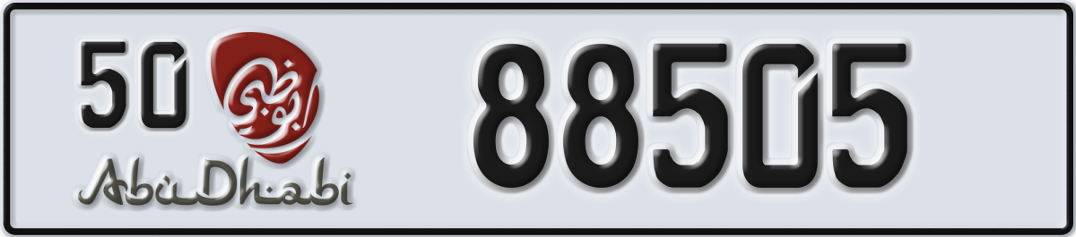 abu dhabi License Plate Number 88505 Code 50