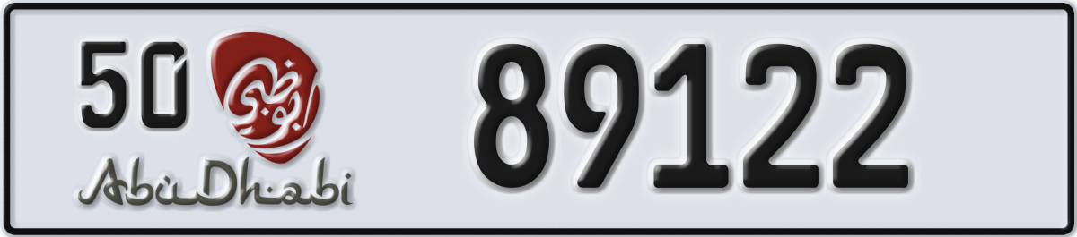 abu dhabi License Plate Number 89122 Code 50