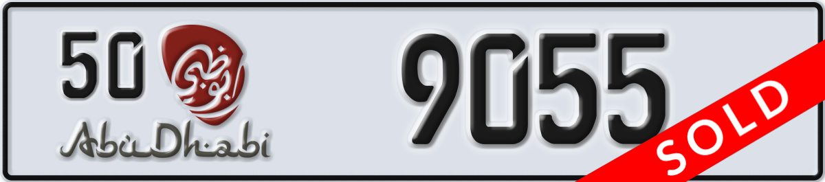 abu dhabi License Plate Number 9055 Code 50