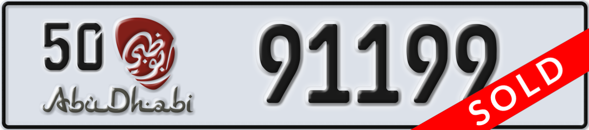 abu dhabi License Plate Number 91199 Code 50