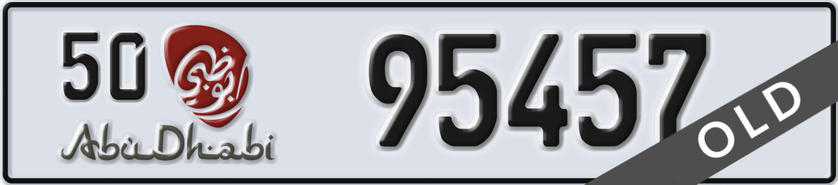 abu dhabi License Plate Number 95457 Code 50