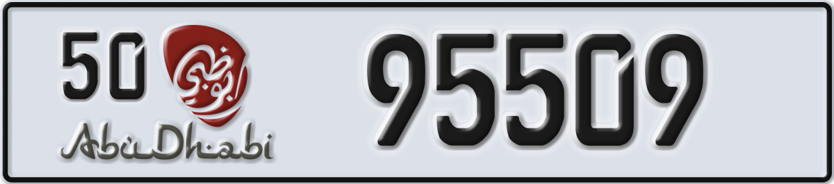 abu dhabi License Plate Number 95509 Code 50