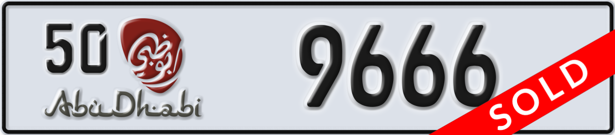 abu dhabi License Plate Number 9666 Code 50
