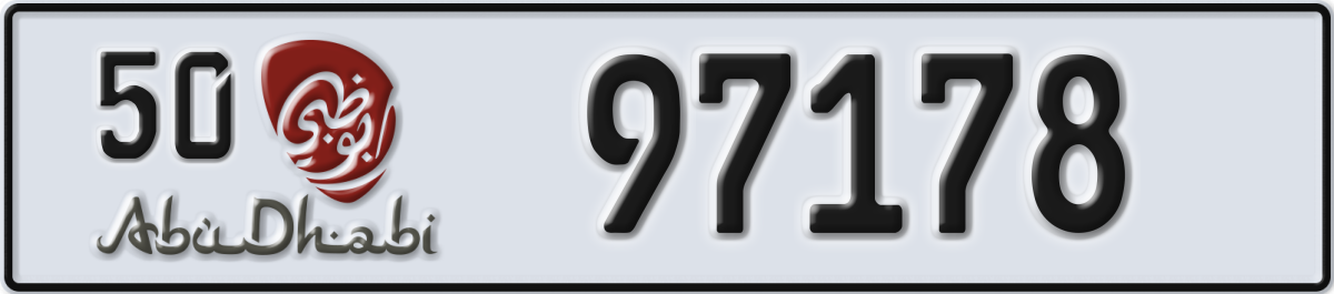 abu dhabi License Plate Number 97178 Code 50