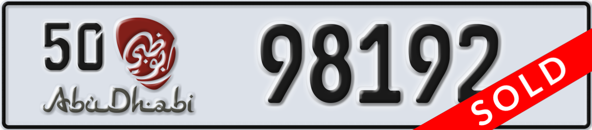 abu dhabi License Plate Number 98192 Code 50
