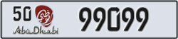 abu dhabi - code - 50 - number -99099